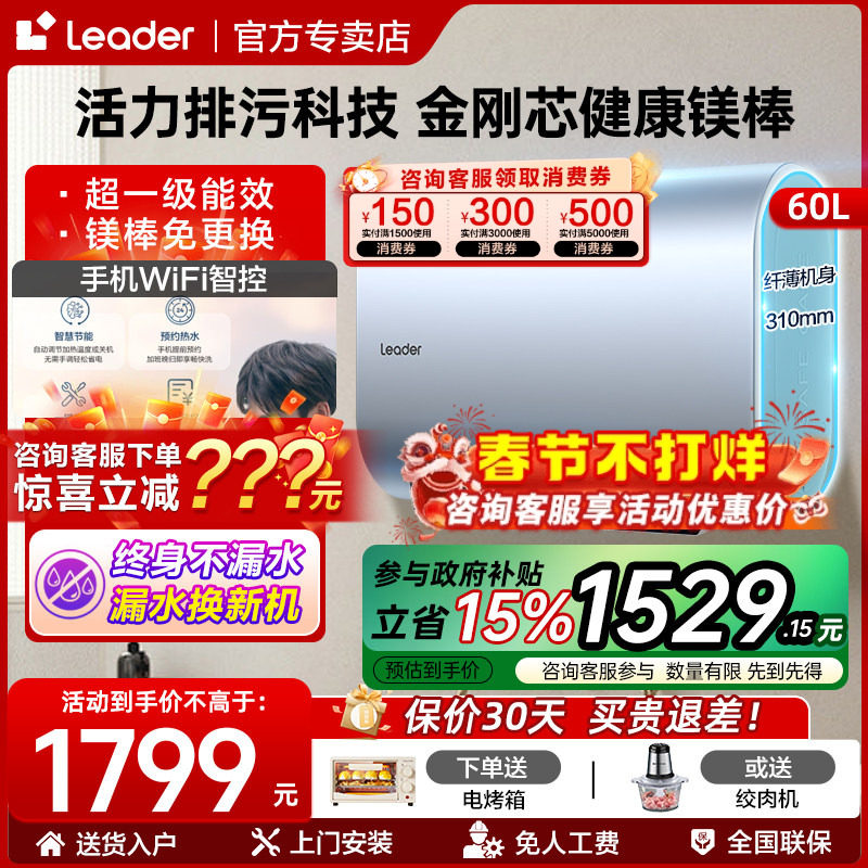 Z������Ͱ��������ˮ��60��˫������һ����Ч����ϴ�����ͳ˧NW7