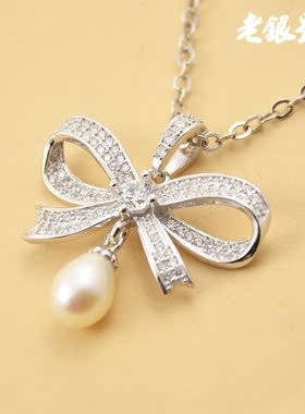 纯银微镶锆石珍珠项链饰品吊坠