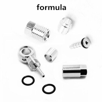 适用megatheone橄榄套油管油针