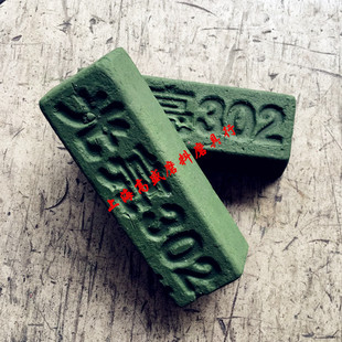 厂家直销抛光腊光亮牌302抛光绿油绿油膏磨料磨具