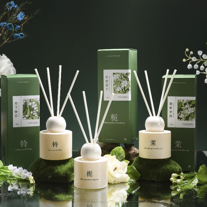 Ellegmea无火香薰精油礼盒
