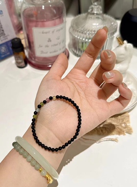 天然黑碧玺黑武士手链女黑水晶黑发晶守护手串男闺蜜情侣生日礼物