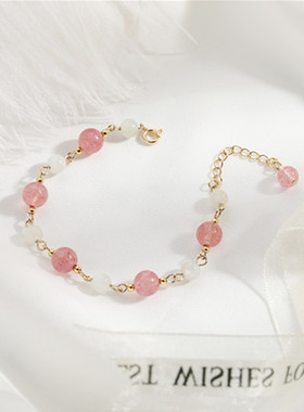怪物喵手作 草莓晶粉晶月光石手链女甜美日系 强力招桃花转运