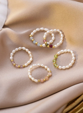 小左水晶珍珠时尚手作工串女叠