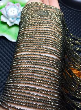 2MM 3MM 4MM 黄金矿切面刻面散珠 太赫兹黄金矿切角半成品 黄铜矿