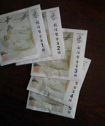 正品敦煌古筝琴弦1-21弦专业钢芯套弦全套A型B型儿童通用古筝配件