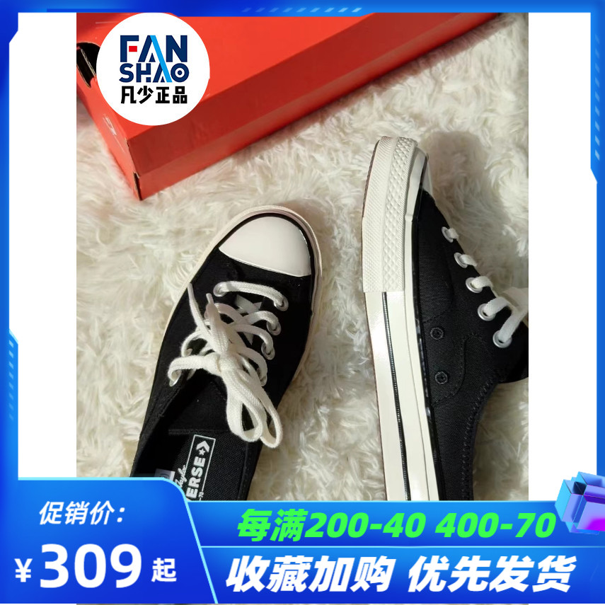 Converse匡威 Chuck 70 Mule一脚蹬透气帆布半拖鞋懒人鞋172591C 运动鞋new 运动休闲鞋 原图主图