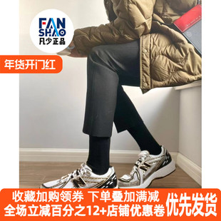 New Balance NB男女情侣跑步鞋复古美式休闲运动老爹鞋M1906RA