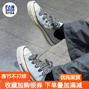 Converse Chuck 70 百搭舒适耐磨低帮帆布鞋女款浅蓝色A10413C