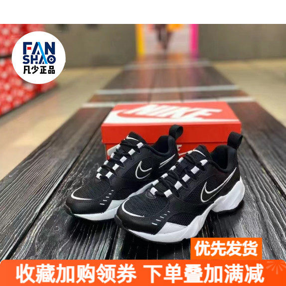 Nike耐克AIRHEIGHTS女复古黑色缓震运动休闲系带跑步鞋CI0603-001