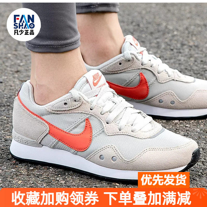 Nike耐克低帮休闲运动鞋跑步鞋