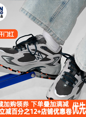 New Balance/NB 725系列 低帮休闲跑步鞋男女同款灰色ML725N