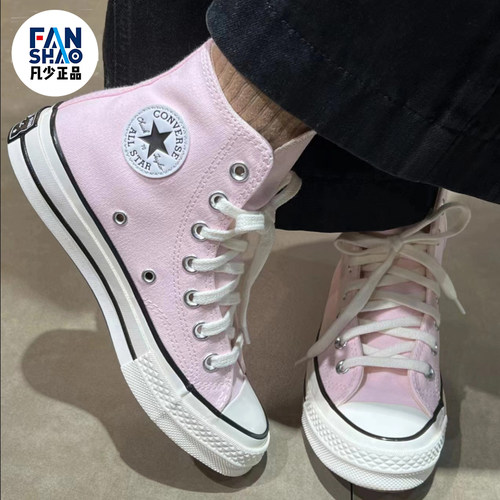 Converse Chuck 70 舒适柔软耐磨高帮帆布鞋男女同款粉色A10527C