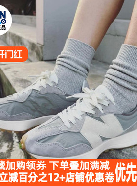 New Balance NB 327复古减震耐磨轻便低帮跑步鞋男女灰色MS327KA1