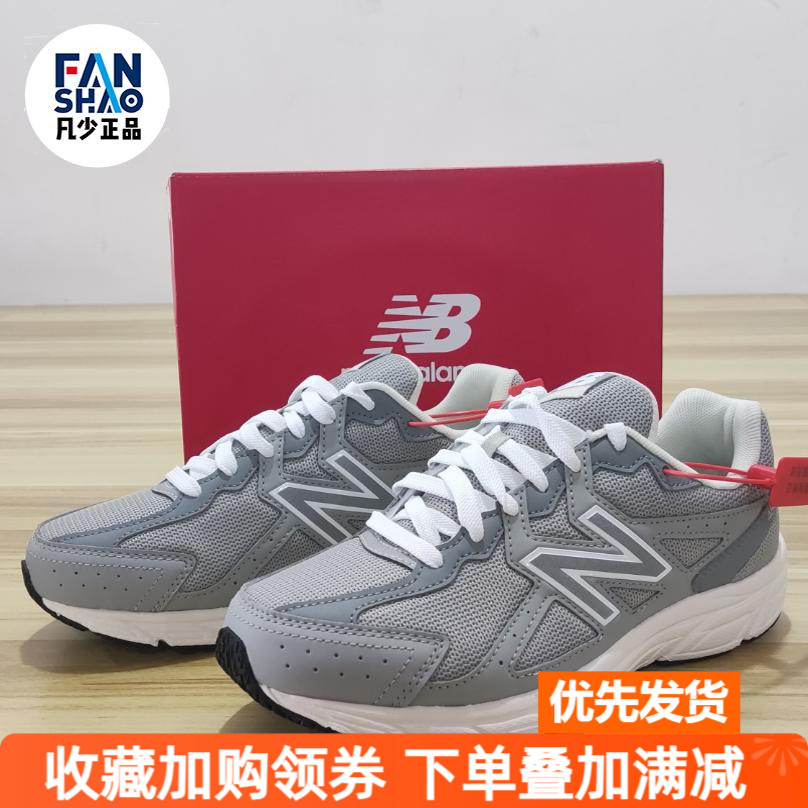 New Balance NB 480 复古休闲运动经典灰色男女休闲运动鞋W480GG5