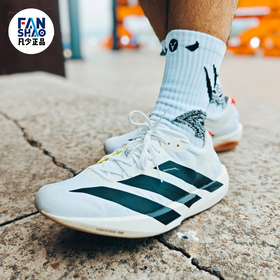 adidas Adizero Adios 9舒适百搭透气低帮跑步鞋男款白黑色IF9419