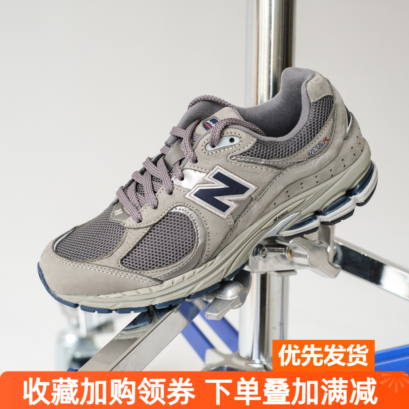 New Balance NB休闲老爹鞋球鞋休闲低帮跑步运动鞋ML2002RA中灰色