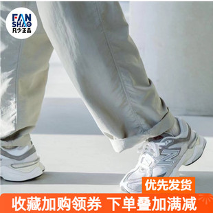 男女同款 New 9060系列复古低帮跑步鞋 浅灰色U9060GRY Balance