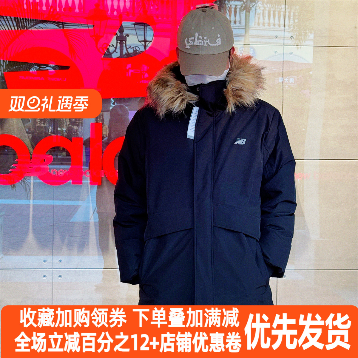 NewNB24新款男女中长款羽绒服