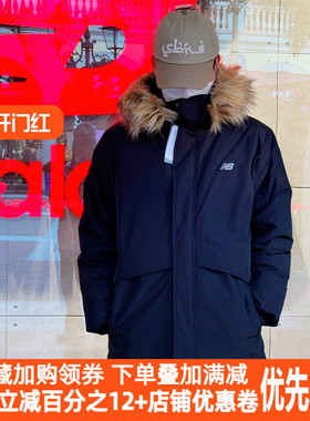 New Balance 潮流时尚舒适冬季羽绒服男女黑色外套AMJ43358-BK