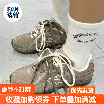 New Balance NB 204L 防滑轻便低帮生活休闲鞋男女淡褐色U204LMMA