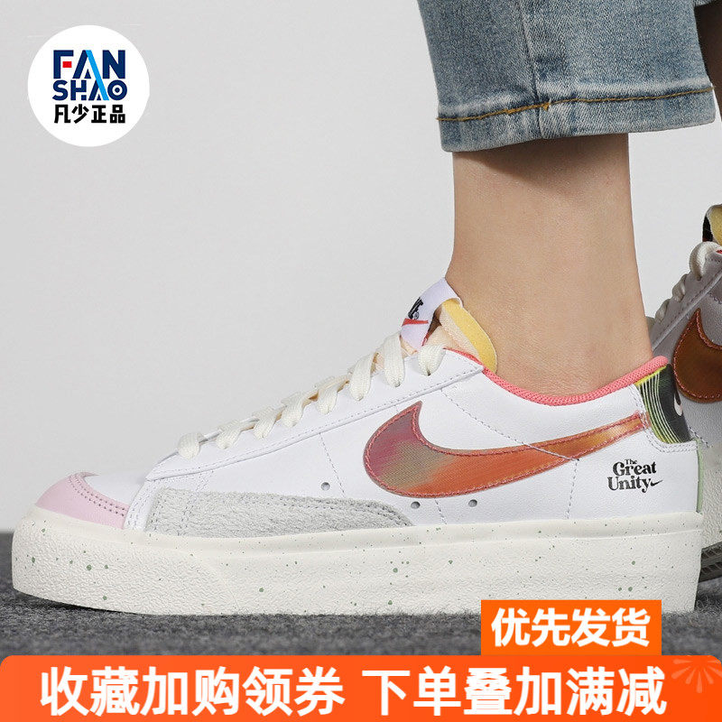 Nike耐克女鞋2021夏季新款板鞋运动鞋低帮休闲鞋小白鞋DM5451-611