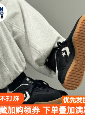 Converse Run Star 复古舒适防滑低帮休闲鞋男女同款黑色A08263C
