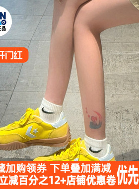 Converse Run Star 百搭舒适低帮生活休闲鞋男女同款黄色A10373C