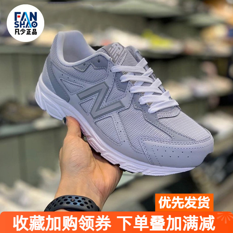 nb夏季透气网面休闲鞋图片