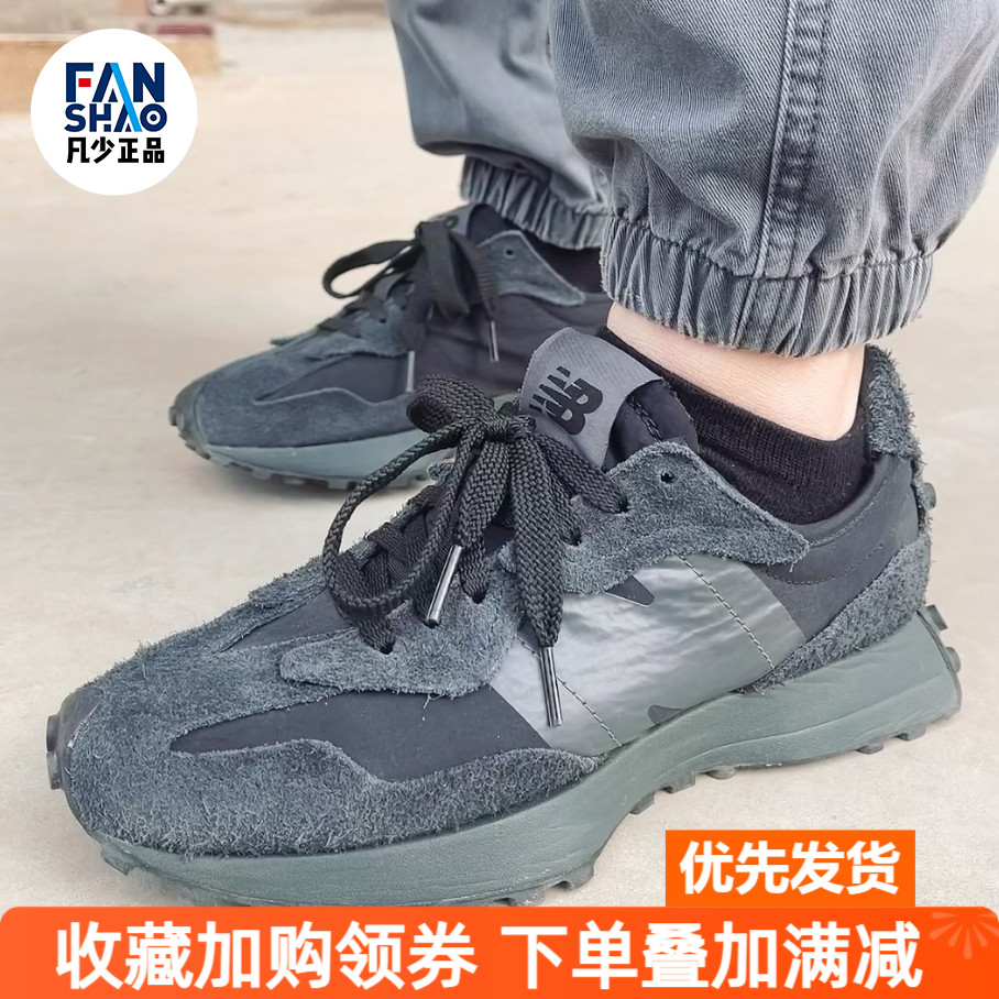 New Balance NB 327V头鞋舒适耐磨轻便低帮跑步鞋男女黑色U327WCD