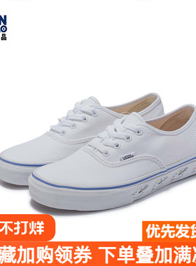 VANS范斯authentic低帮休闲板鞋帆布鞋VN0A348A40N趣味印花 白色