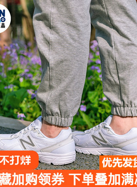 New Balance/NB夏季透气网面休闲鞋运动跑鞋老爹鞋男女鞋W480KW5