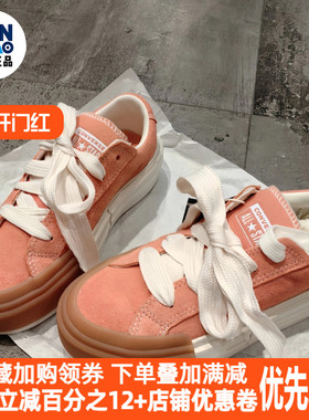 Converse 牛剖层革运动休闲百搭时尚防滑低帮板鞋男女红白A10438C