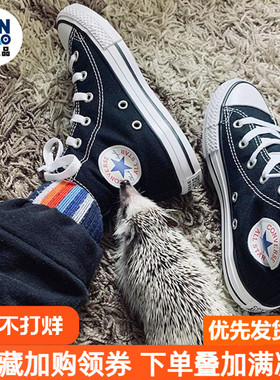 匡威All Star经典款黑高帮帆布鞋低帮板鞋101010 101009 101001