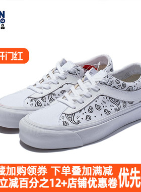 范斯VANS BOLD NI腰果花印花低帮男女同款帆布鞋白色VN0A3WLP42M