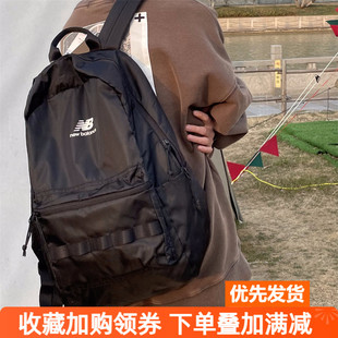 時尚 New NB23男女同款 休閑運動黑色雙肩背包LAB00001 Balance
