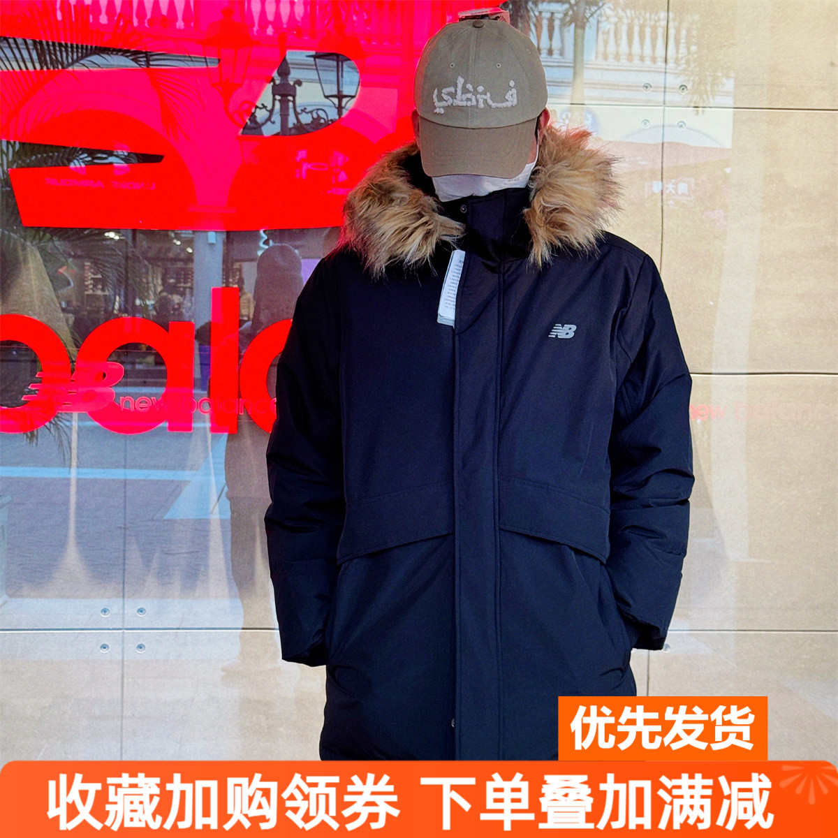 NewNB24新款男女中长款羽绒服