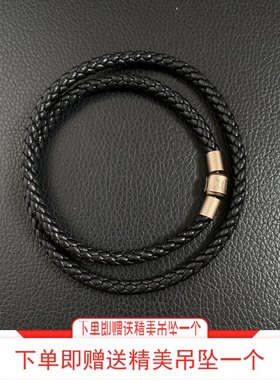 项链挂绳颈绳diy牛皮绳男女款