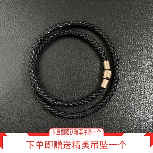 项链挂绳颈绳diy牛皮绳男女款