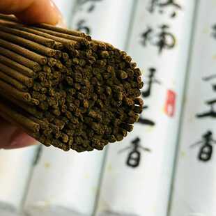 正宗海南沉水奇楠手工香海南棋楠沉香线香代加工Agarwood incense