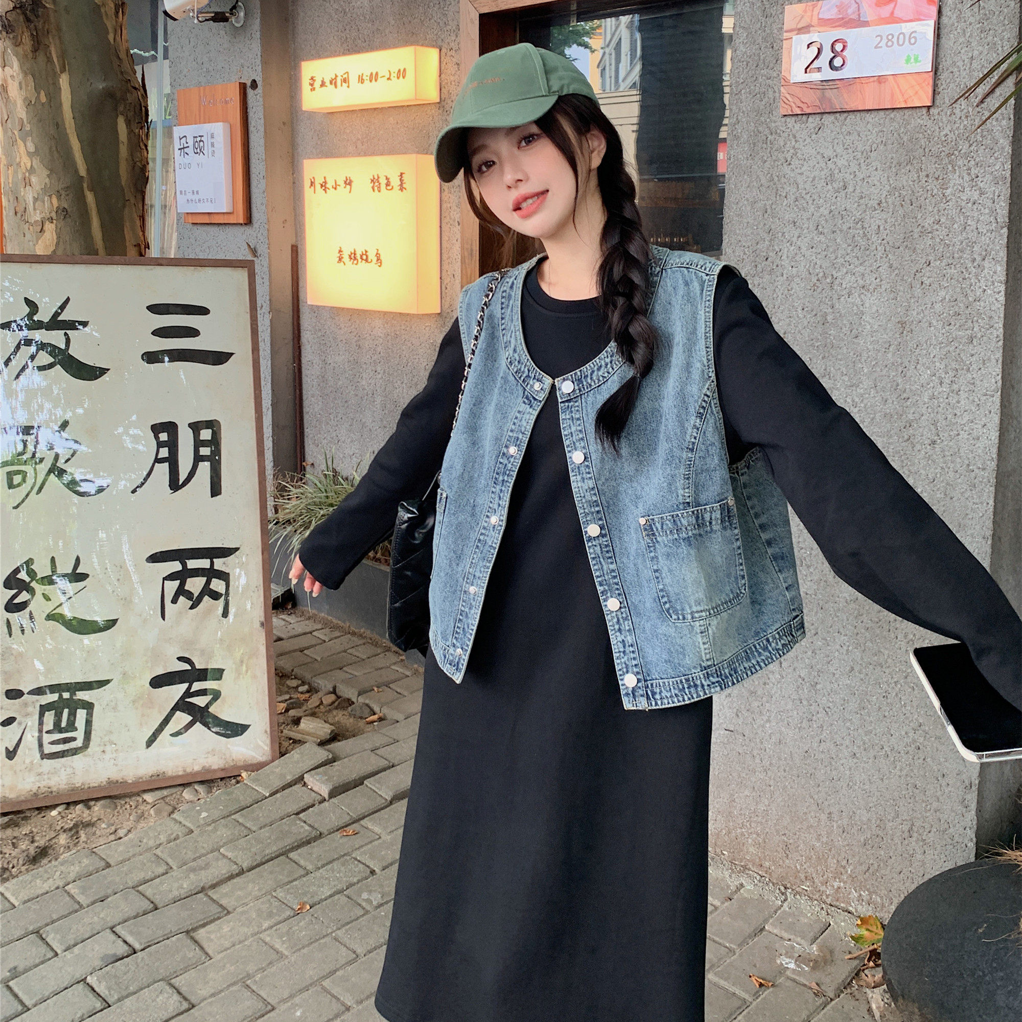 【现货】牛仔马甲连衣裙两件套套装浙宝B252-2412-P165-K228,商品下架区,浙宝252