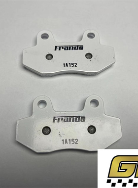 适用于阿普利亚GPR250SSR300 MINIGP150 原装卡钳  刹车皮