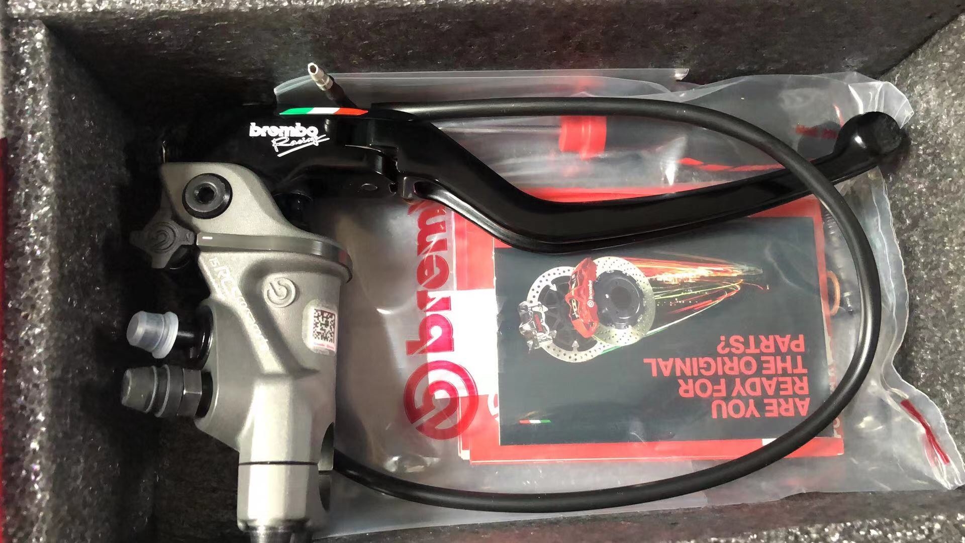 brembo 15RCS RCC改装刹车上泵 油压式刹车泵 KTM390 小排量用