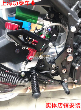 功泰车业 NINIJA400 Z400改装后刹车上泵 一字泵 后刹车总泵脚泵