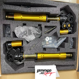 nmax155定制​前减震  弹簧预载 回弹阻尼 下压阻尼可调  3款配色