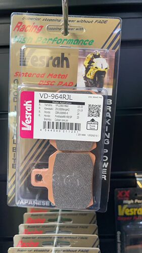 Vesrah螃蟹对二刹车皮