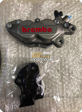 NMAX NVX155 AEROX转接码前碟260mm刹车盘 螃蟹和对四鲍鱼 卡钳座