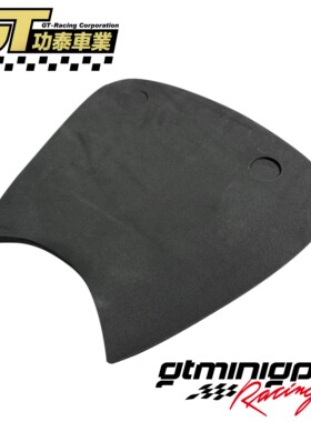 功泰车业 MINIGP150 华洋150  改装坐垫皮 后屁股坐垫  海绵垫