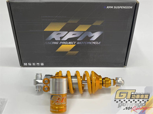 雅马哈R3 MT-03  RPM 改装竞技款 后减震 阻尼弹簧 下压 回弹可