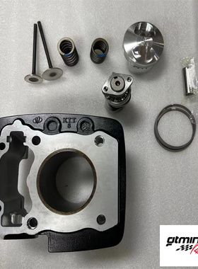 功泰车业 改装MINIGP150 华洋150 CBF150发动机改装升级套装 高凸